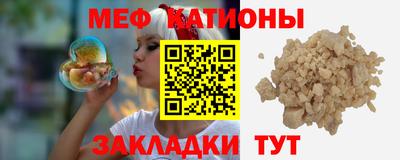 винт Ликино-Дулёво