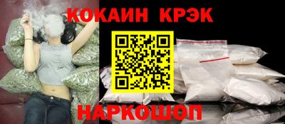 прущая мука Лесосибирск