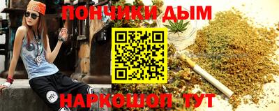 винт Ликино-Дулёво