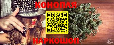 прущая мука Лесосибирск