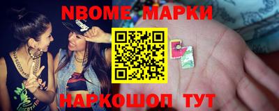 прущая мука Лесосибирск