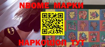 прущая мука Лесосибирск