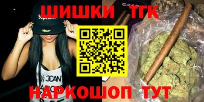винт Ликино-Дулёво