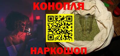винт Ликино-Дулёво