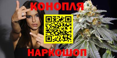 мефедрон Ливны