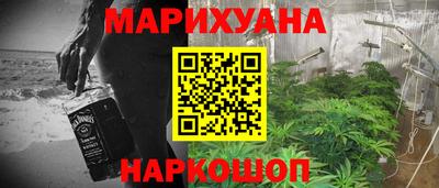 прущая мука Лесосибирск