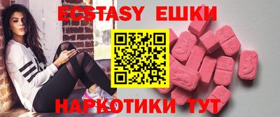 винт Ликино-Дулёво