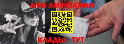 прущая мука Лесосибирск