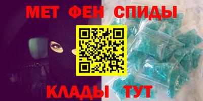прущая мука Лесосибирск