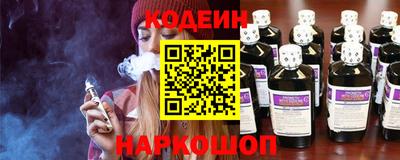 мефедрон Ливны