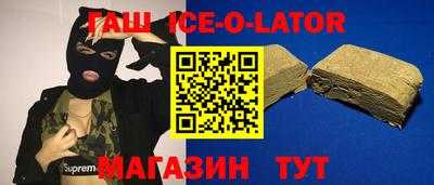 прущая мука Лесосибирск