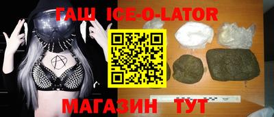 мефедрон Ливны